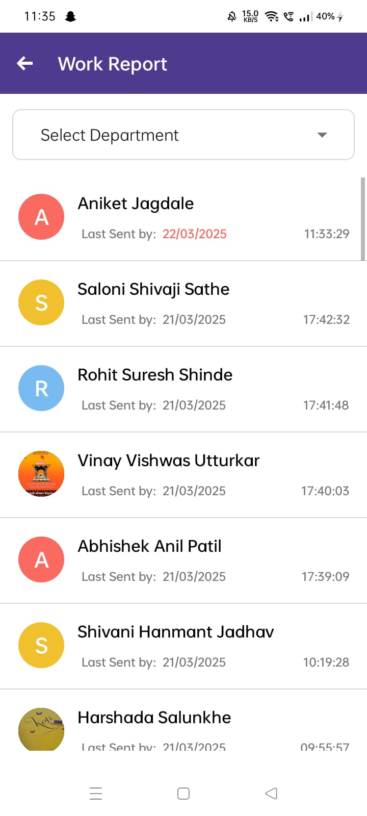 Work Report Interface